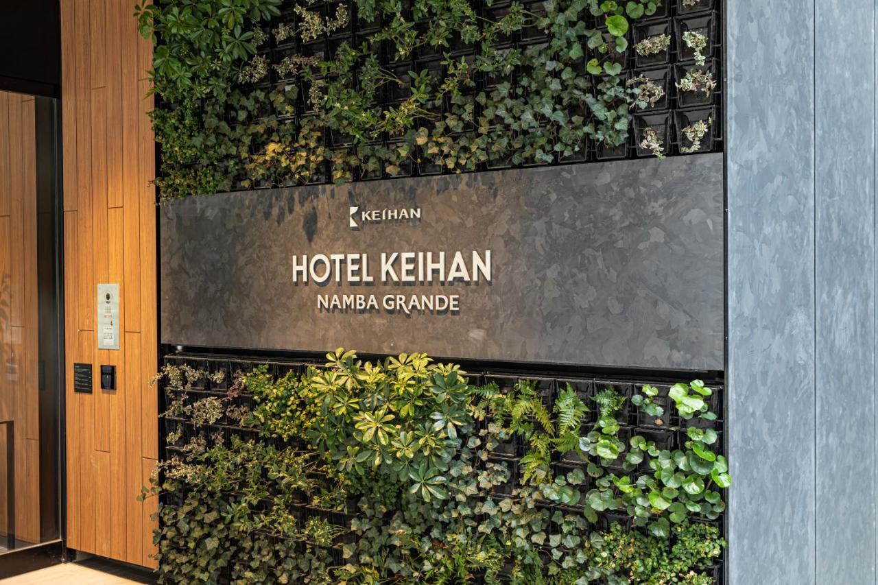 Hotel Keihan Namba Grande Osaka Luaran gambar